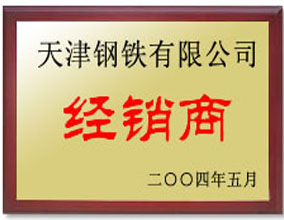 ��I�s�u�yԇ